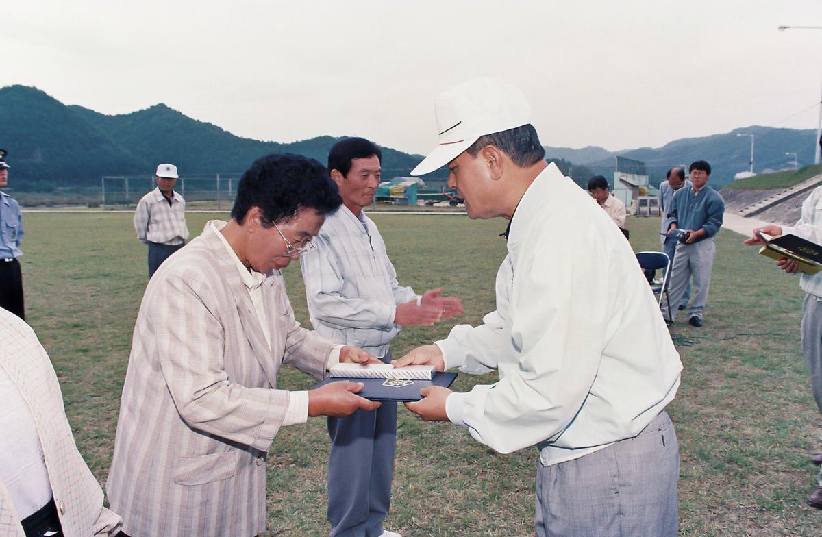 자연보호헌장 선포 제18주년 기념행사
