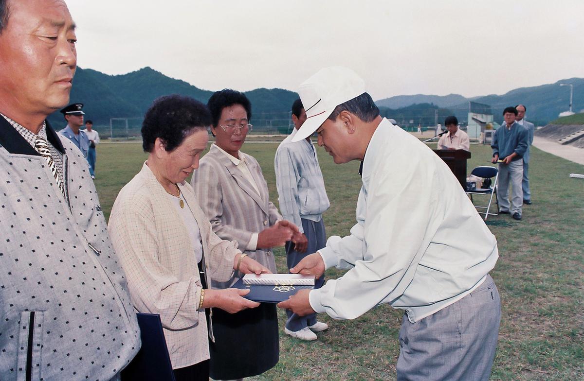 자연보호헌장 선포 제18주년 기념행사