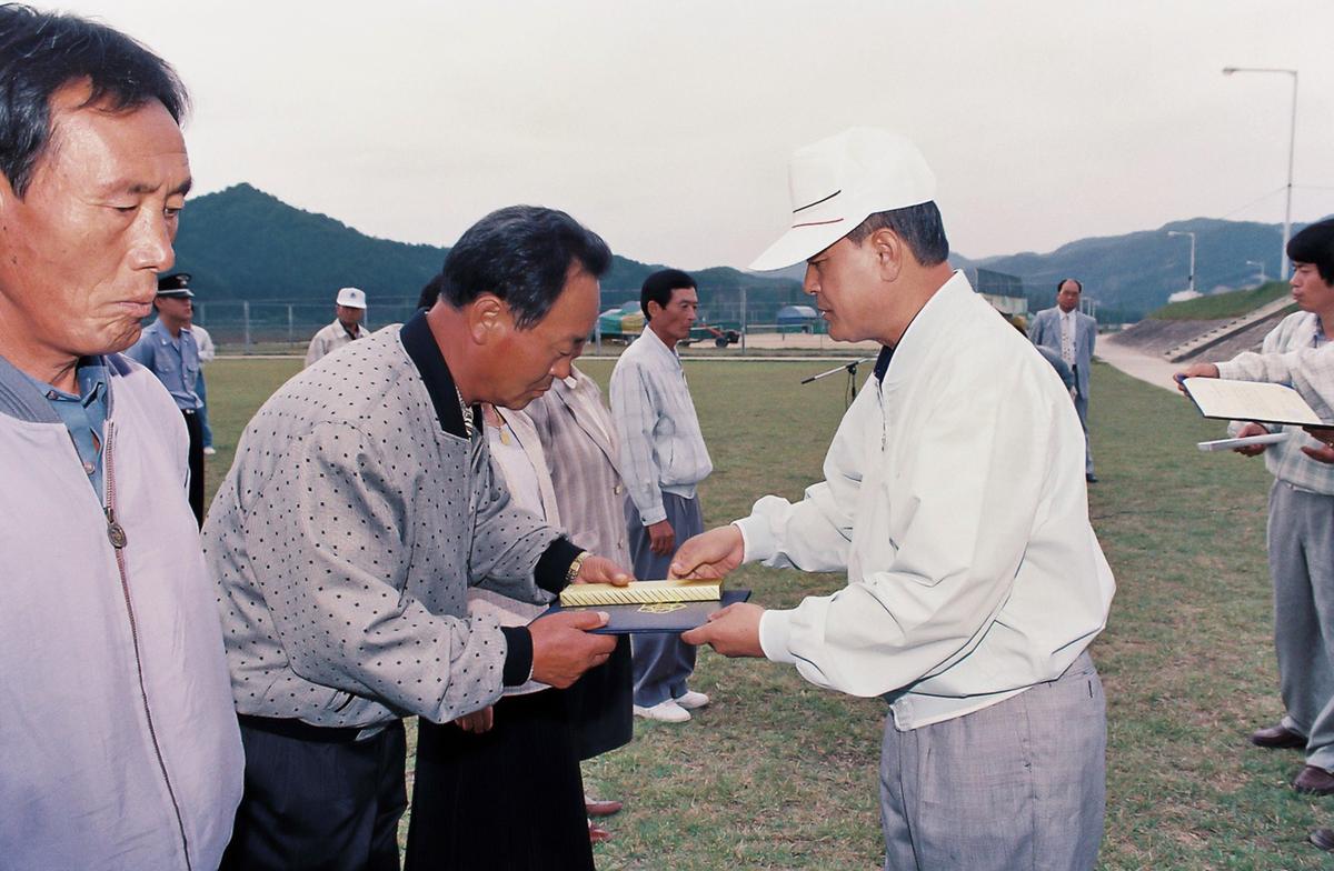 자연보호헌장 선포 제18주년 기념행사