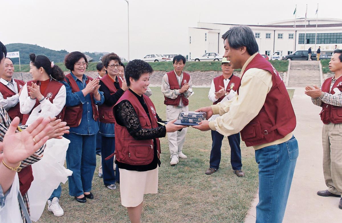 자연보호헌장 선포 제18주년 기념행사