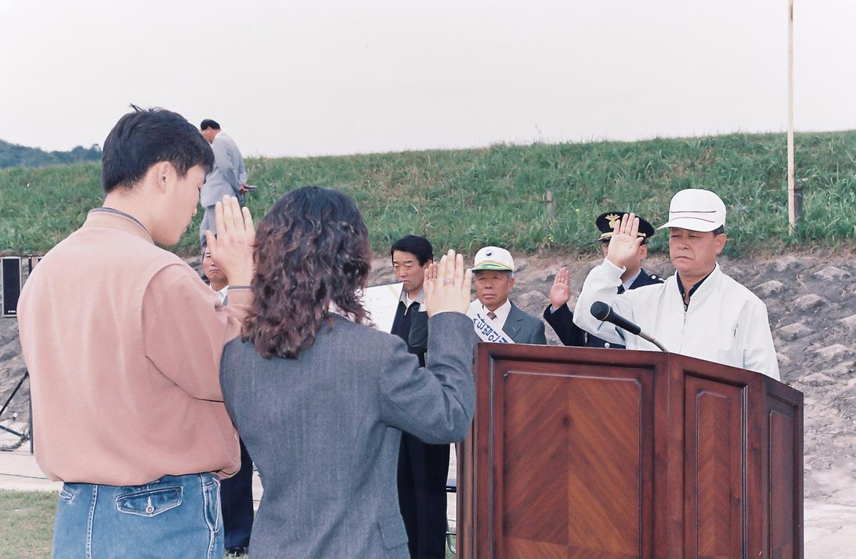 자연보호헌장 선포 제18주년 기념행사