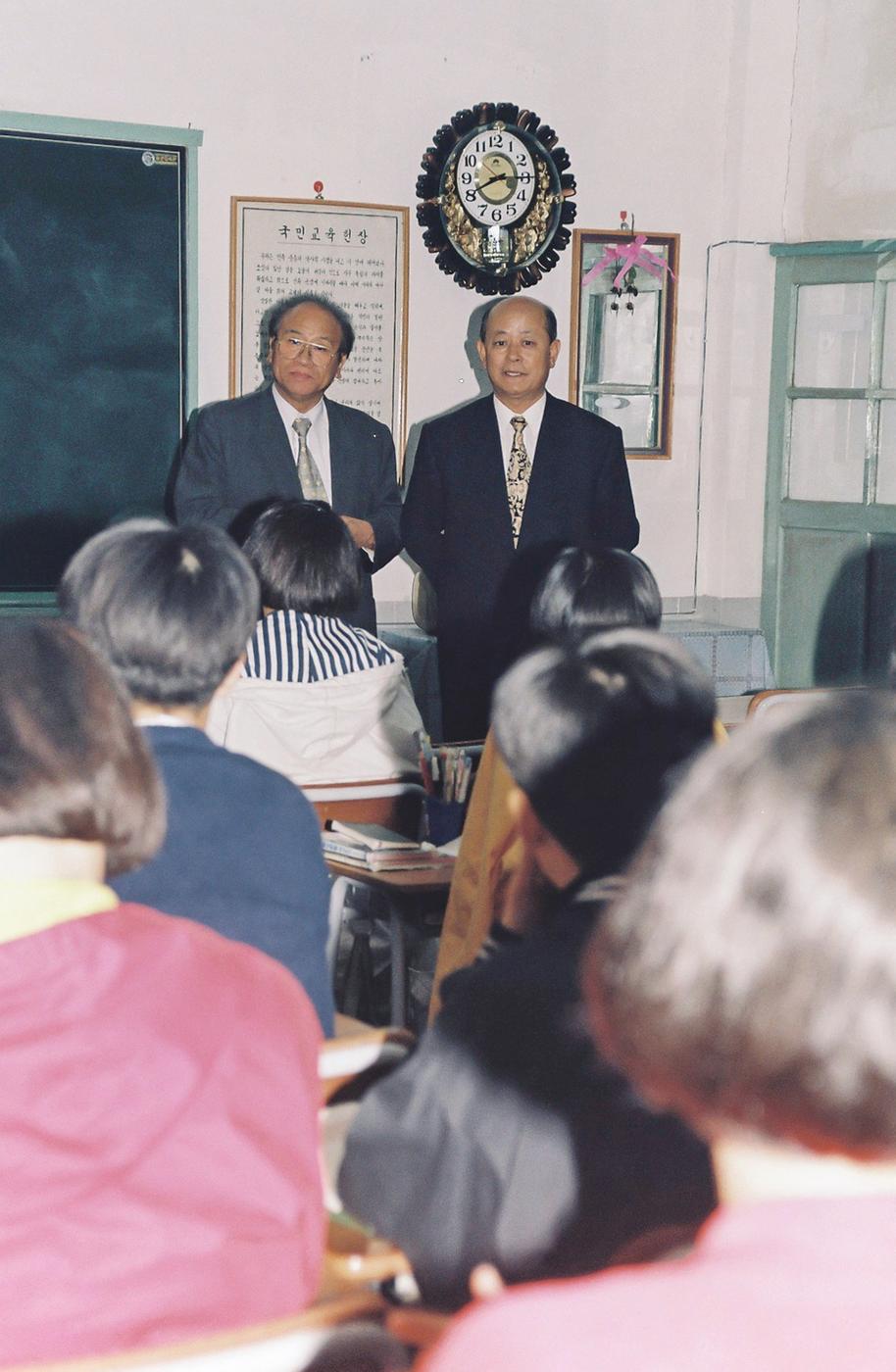 자연보호헌장 선포 제18주년 기념행사