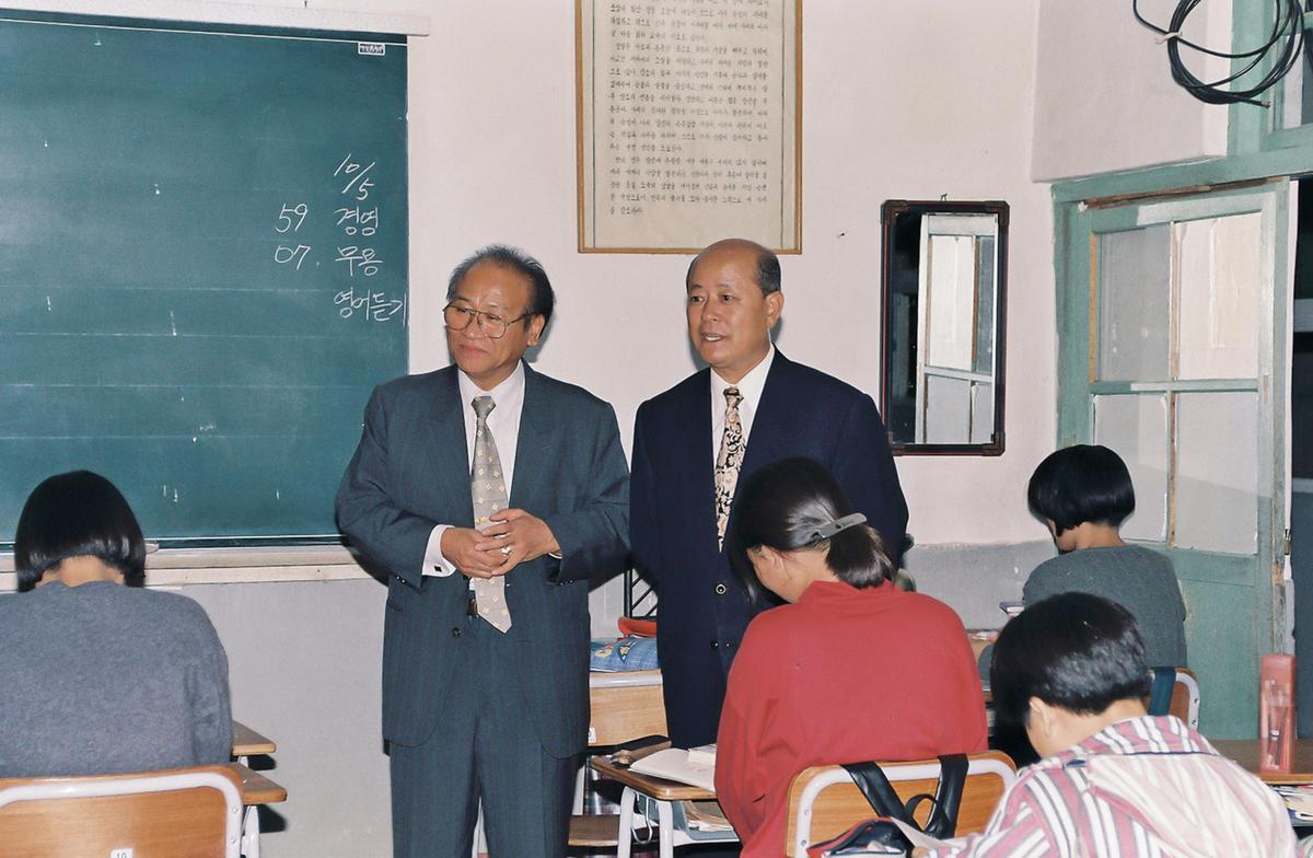 자연보호헌장 선포 제18주년 기념행사