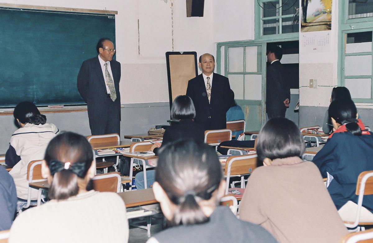 자연보호헌장 선포 제18주년 기념행사