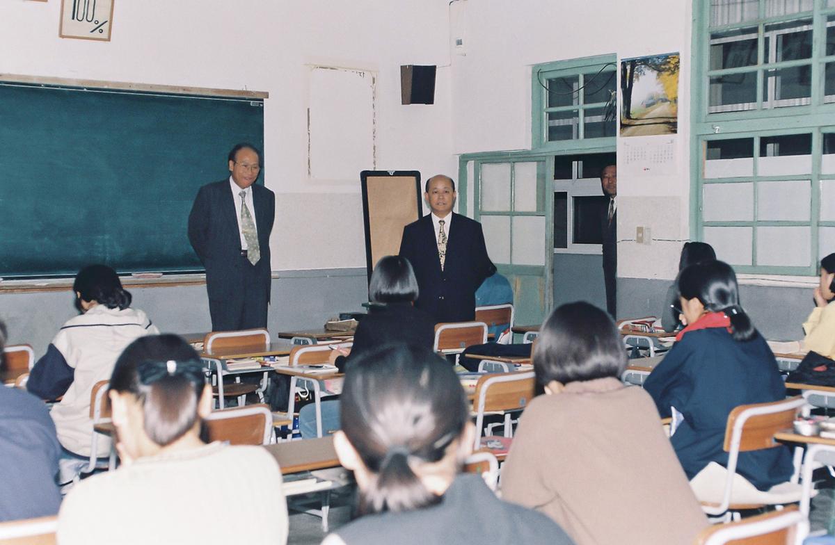 자연보호헌장 선포 제18주년 기념행사
