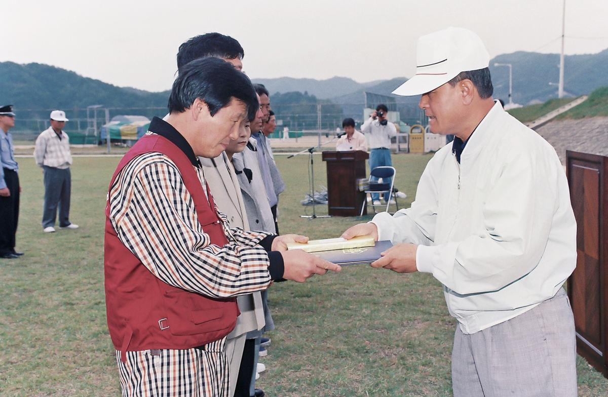 자연보호헌장 선포 제18주년 기념행사