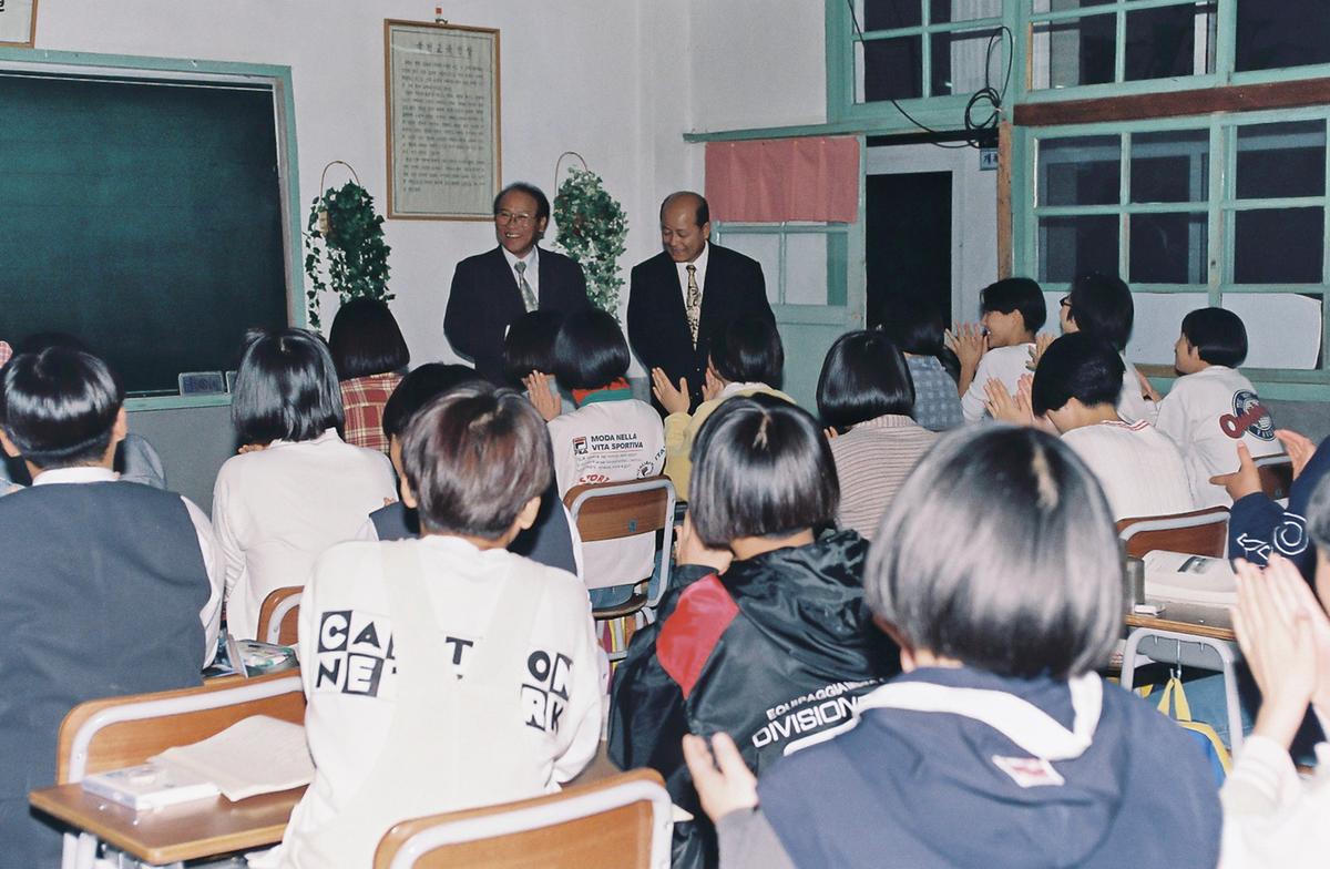 자연보호헌장 선포 제18주년 기념행사