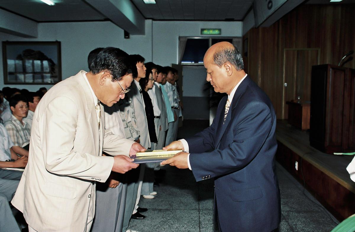 정례조회
