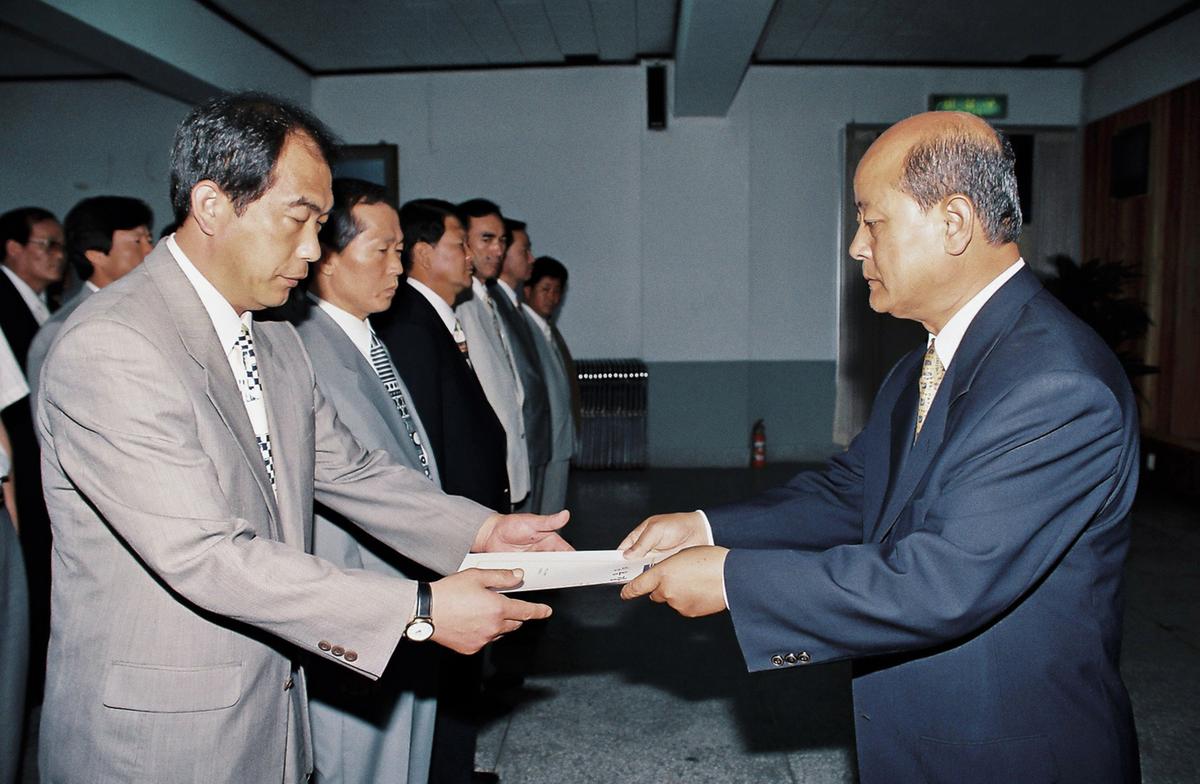 정례조회