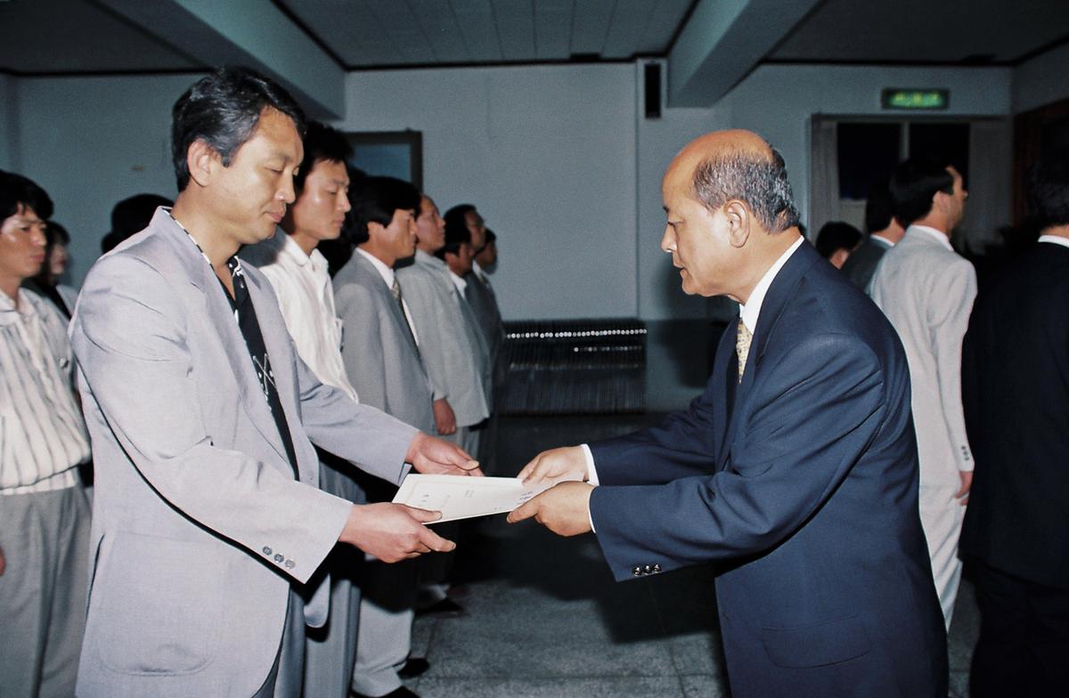 정례조회