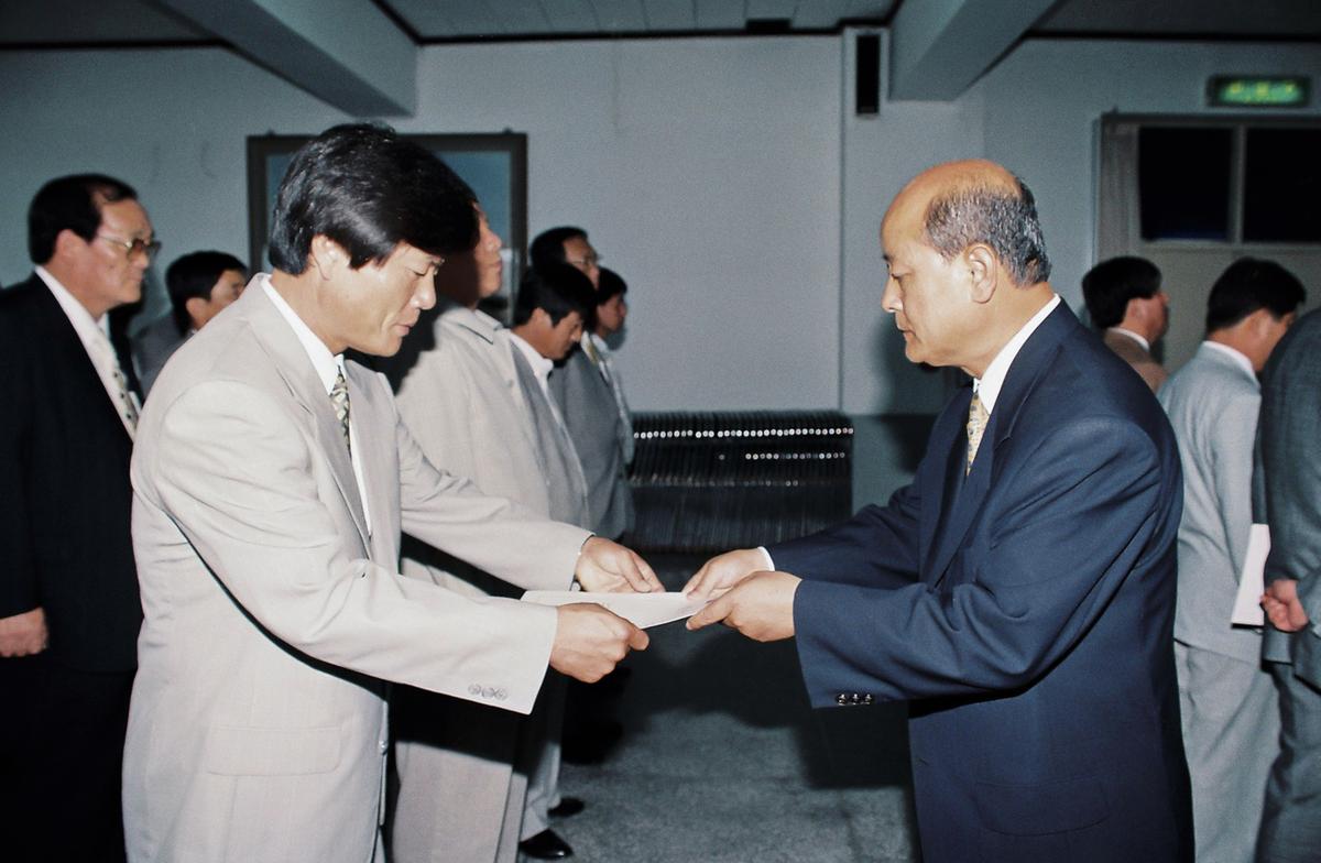 정례조회