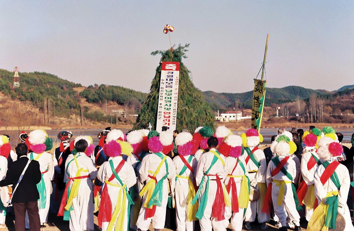 정월대보름 달맞이행사 및 연날리기 시연