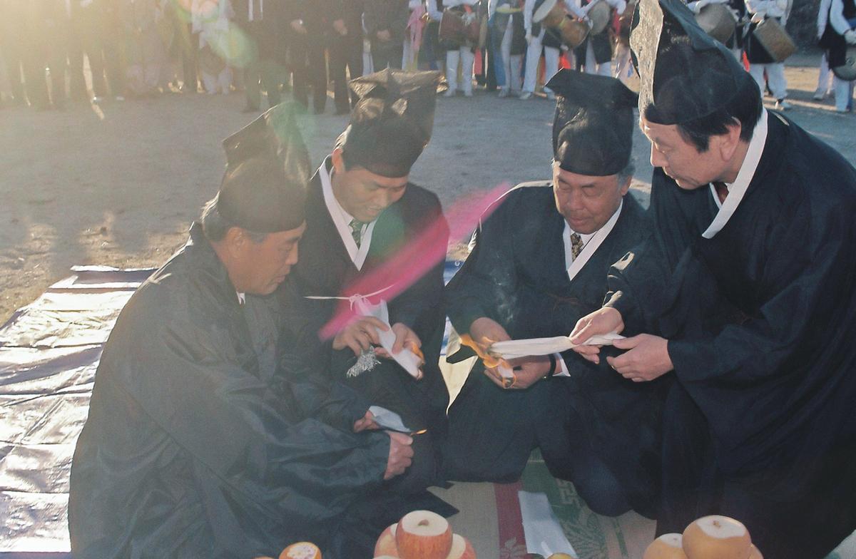 정월대보름 달맞이행사 및 연날리기 시연