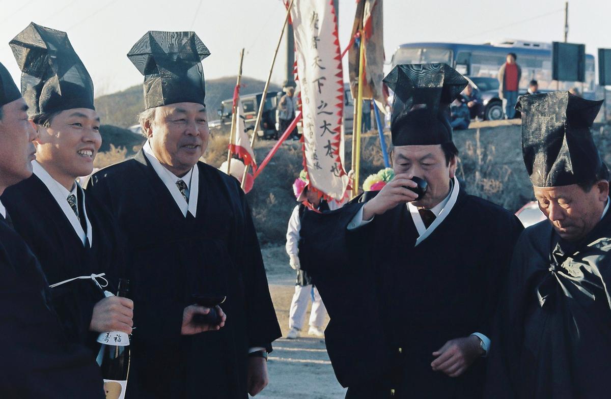 정월대보름 달맞이행사 및 연날리기 시연