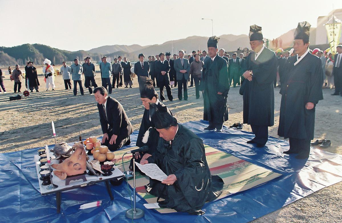 정월대보름 달맞이행사 및 연날리기 시연