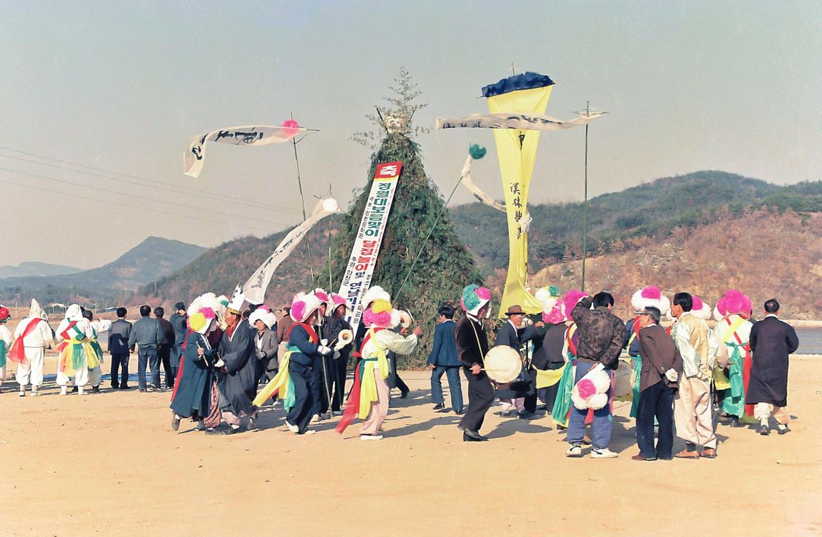 정월대보름맞이 달집놀이 및 연날리기 시연