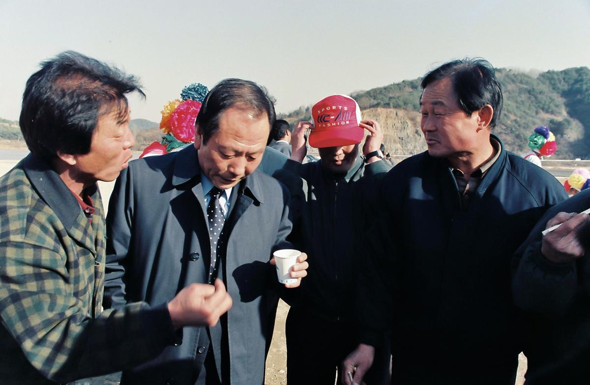 정월대보름맞이 달집놀이 및 연날리기 시연