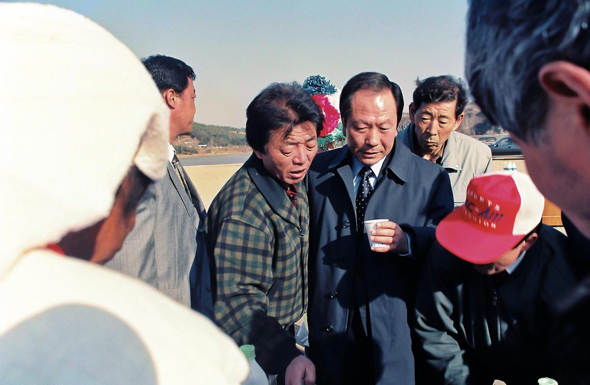 정월대보름맞이 달집놀이 및 연날리기 시연