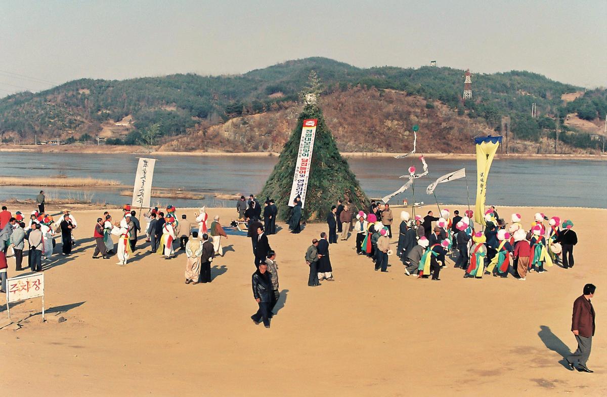 정월대보름맞이 달집놀이 및 연날리기 시연