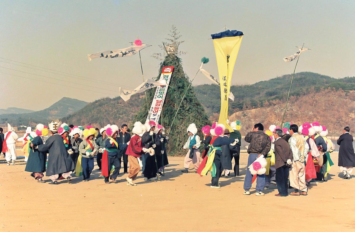 정월대보름맞이 달집놀이 및 연날리기 시연