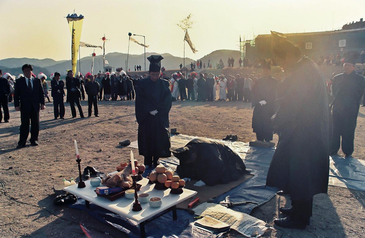 정월대보름맞이 달집놀이 및 연날리기 시연