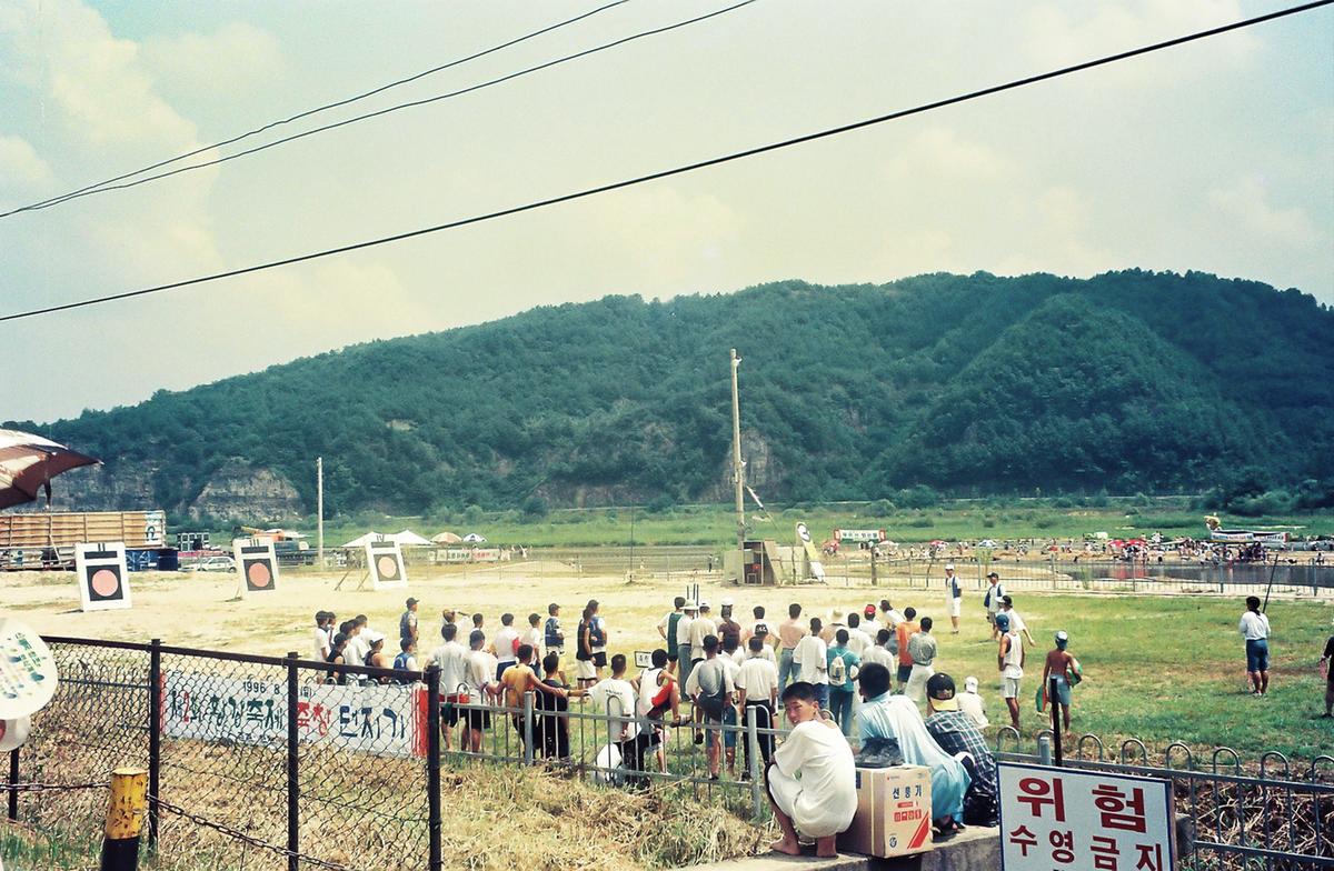 물따라 달리기 대회
