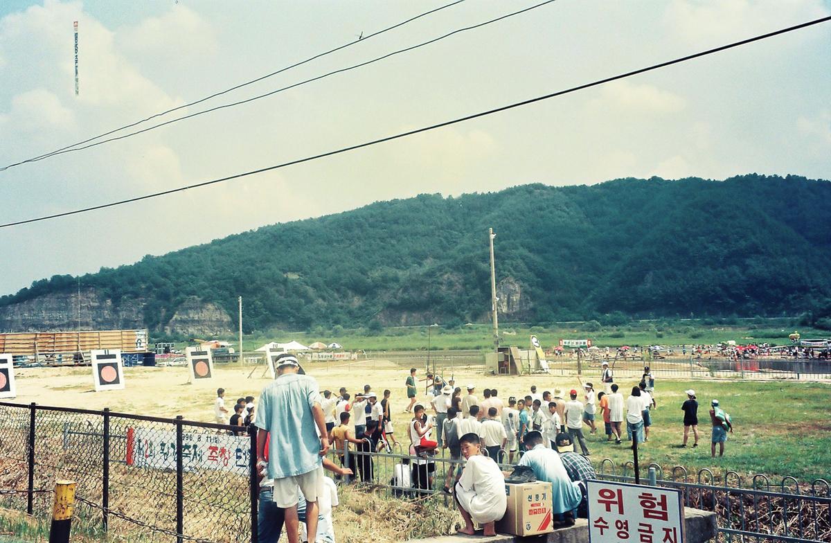 물따라 달리기 대회