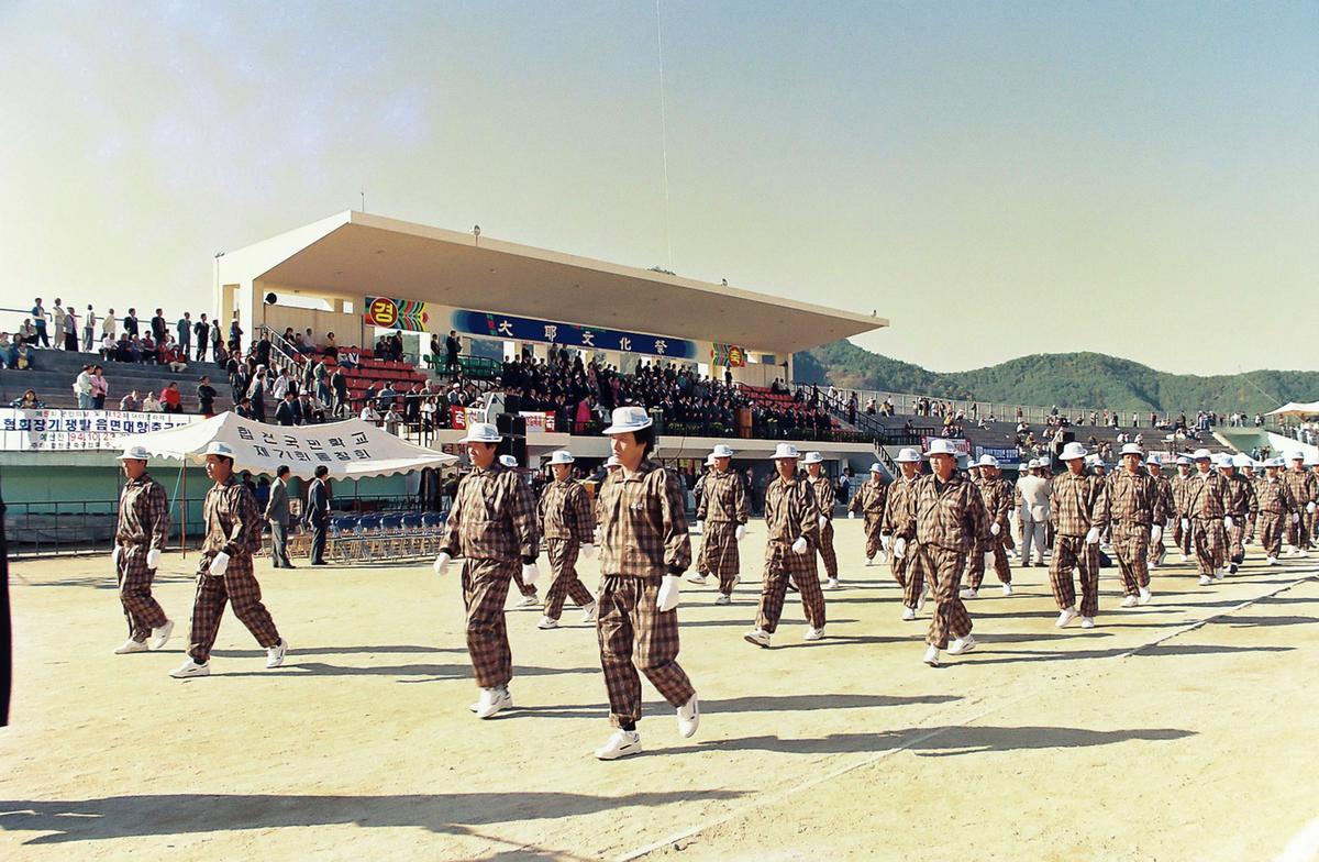 제12회 대야문화제