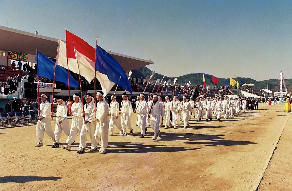 제12회 대야문화제