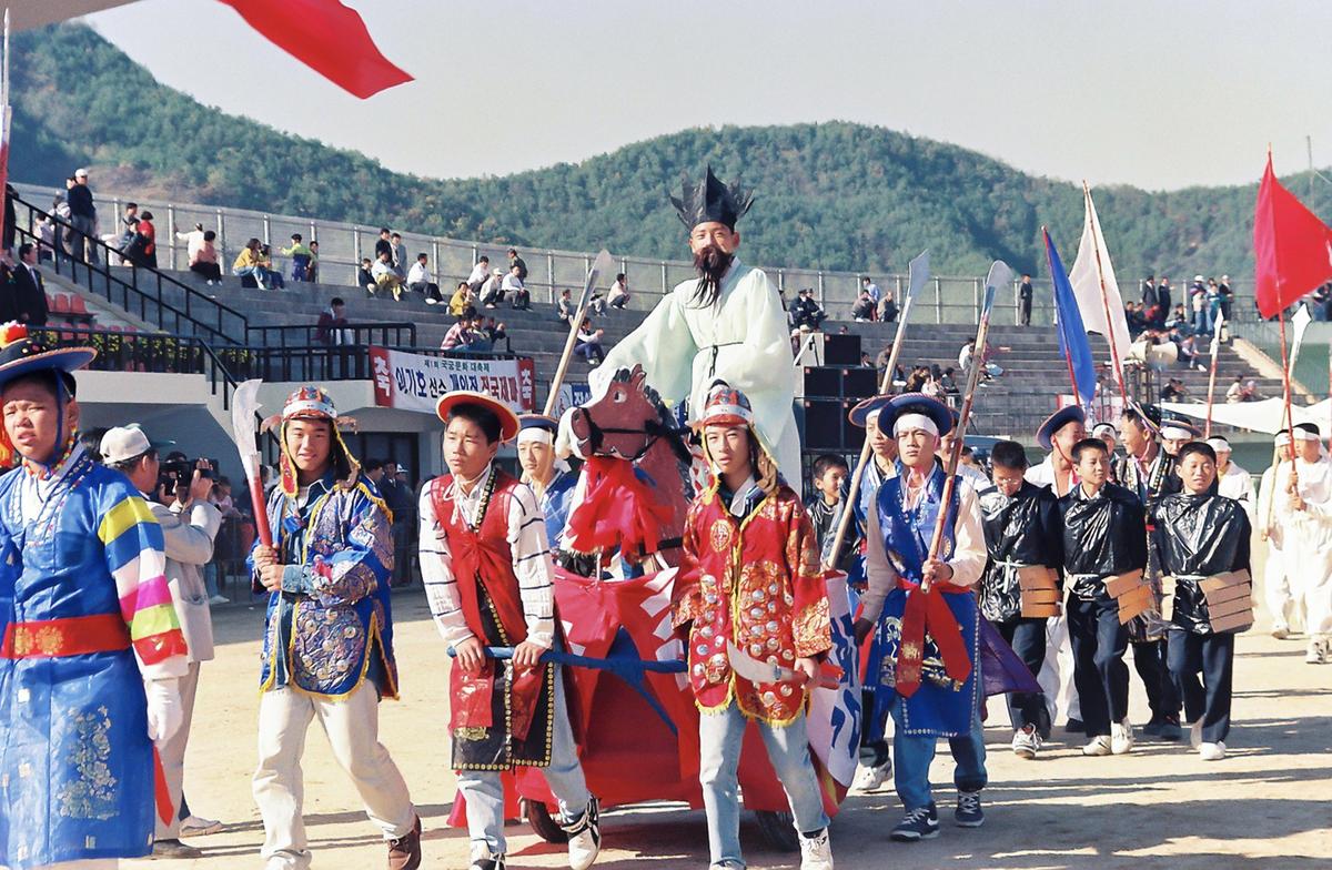 제12회 대야문화제