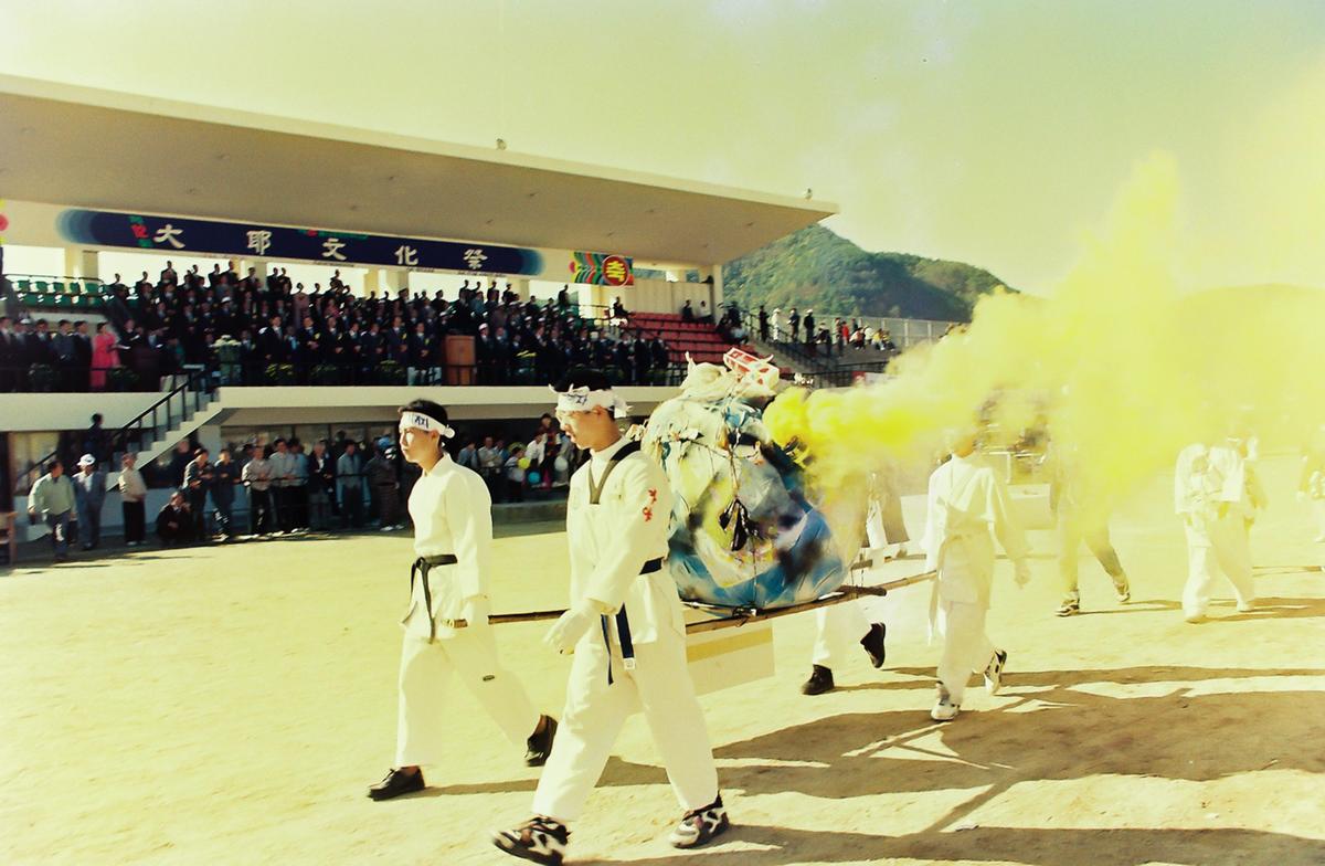 제12회 대야문화제