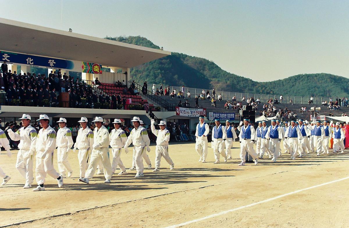 제12회 대야문화제
