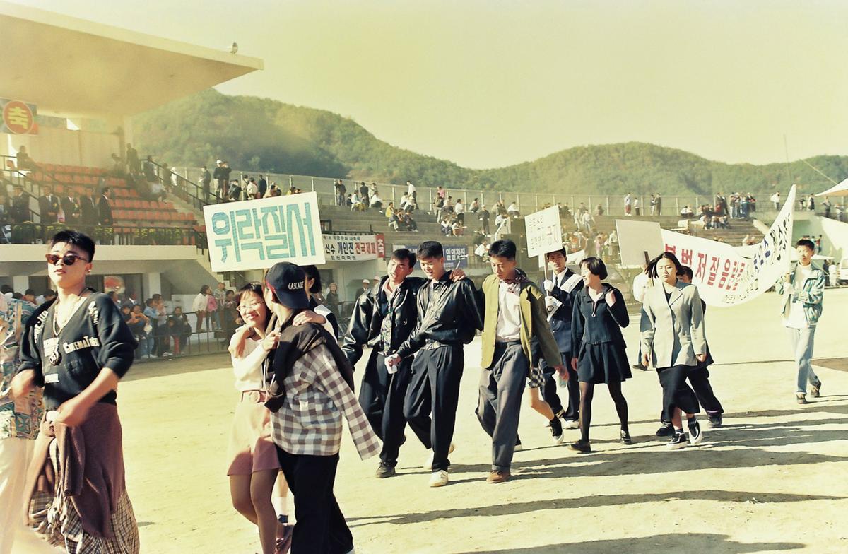 제12회 대야문화제