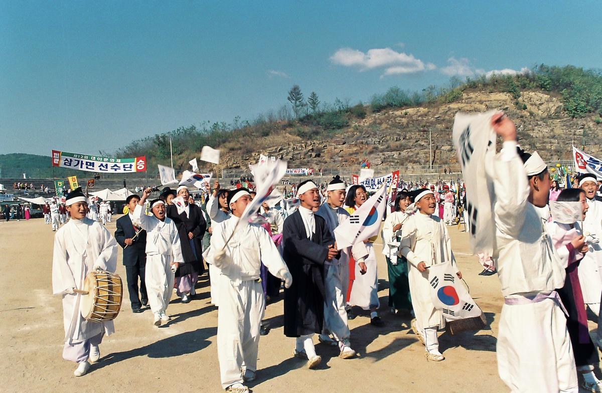 제12회 대야문화제