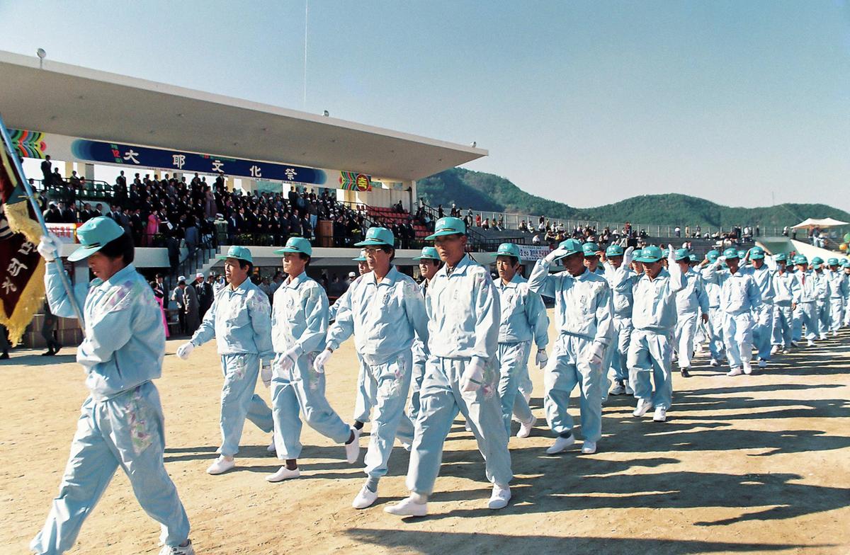 제12회 대야문화제