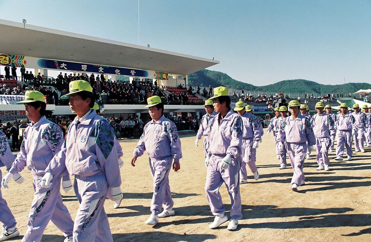 제12회 대야문화제