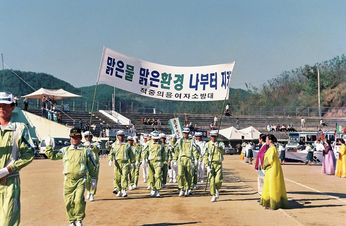 제12회 대야문화제