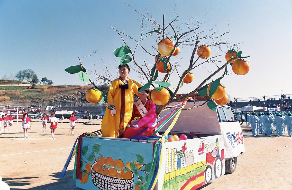 제12회 대야문화제