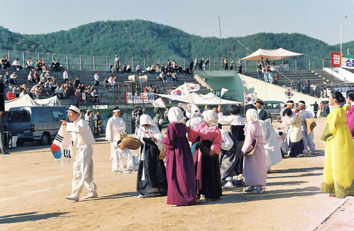 제12회 대야문화제