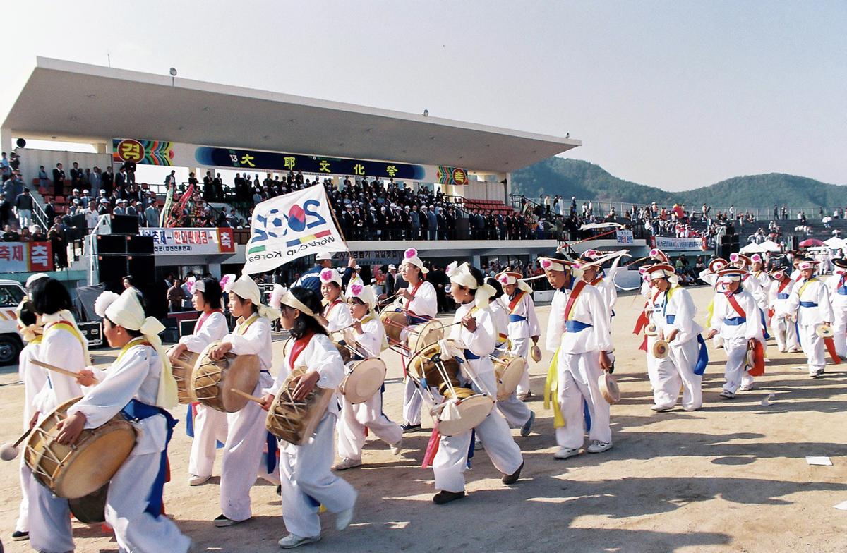 제13회 대야문화제