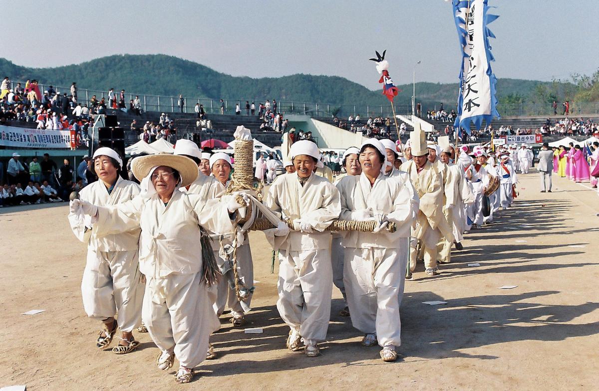 제13회 대야문화제