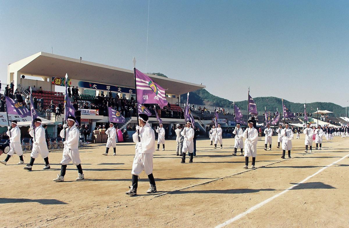 제12회 대야문화제