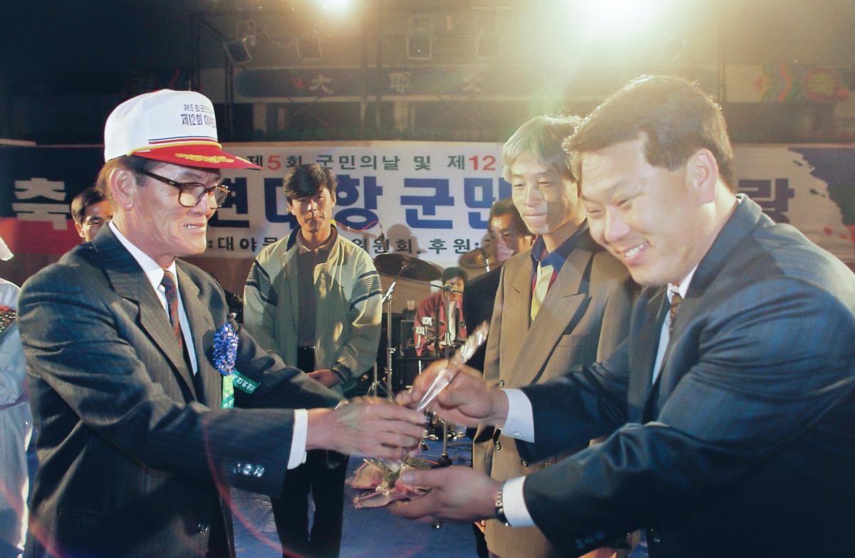 제12회 대야문화제