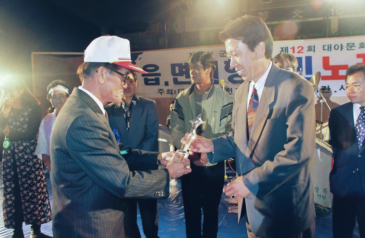 제12회 대야문화제