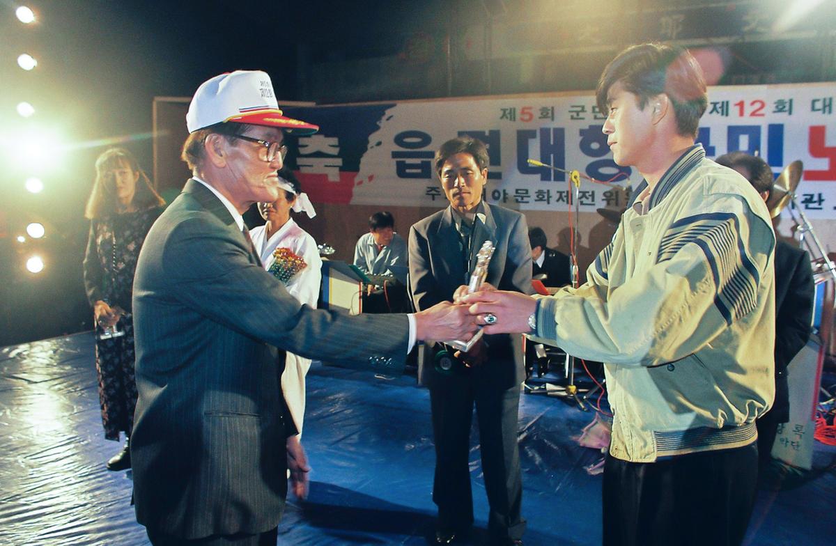 제12회 대야문화제