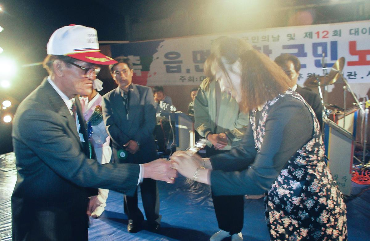 제12회 대야문화제