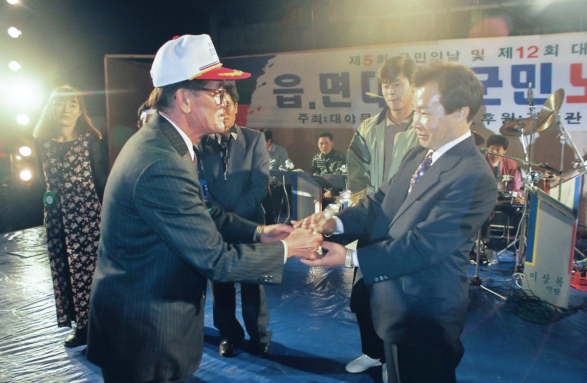 제12회 대야문화제