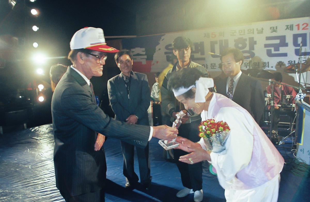 제12회 대야문화제