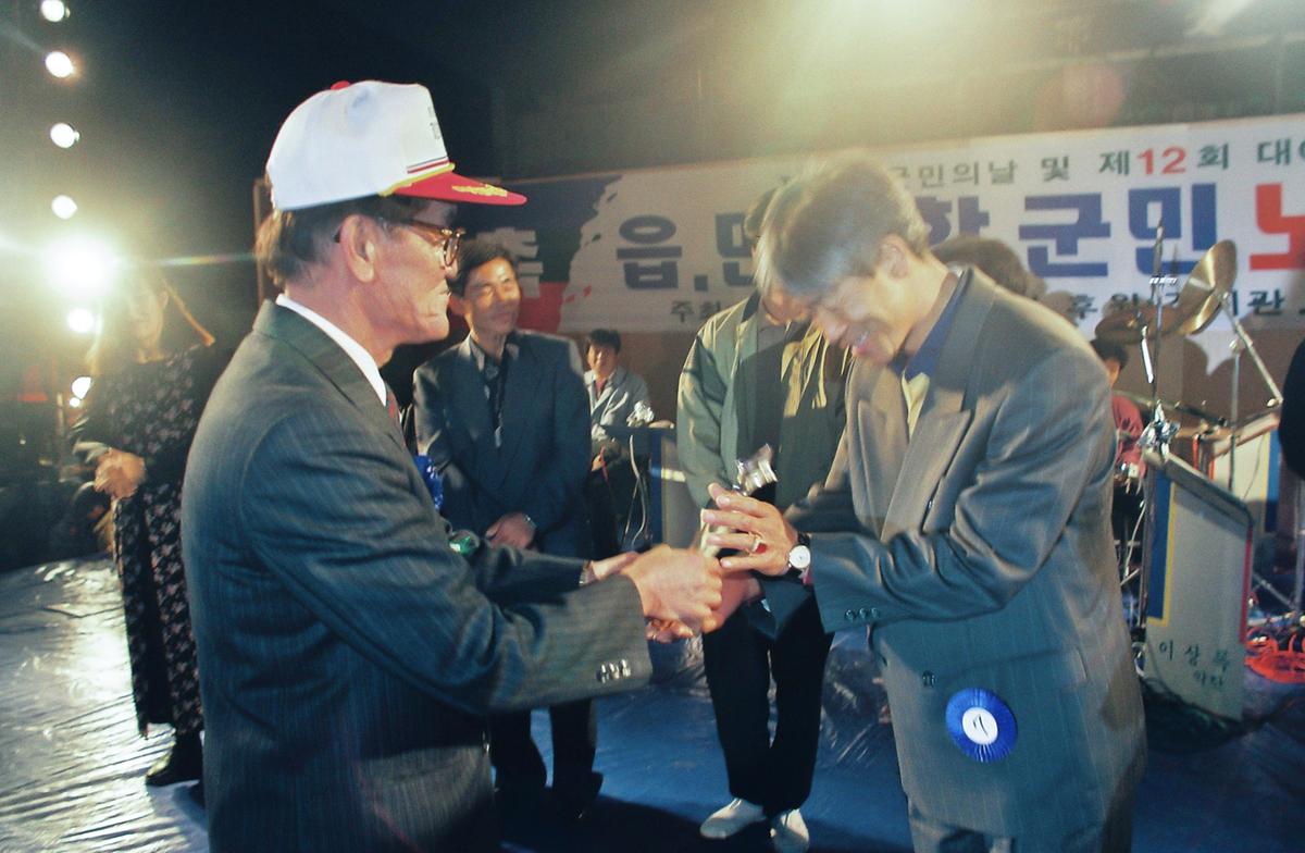 제12회 대야문화제