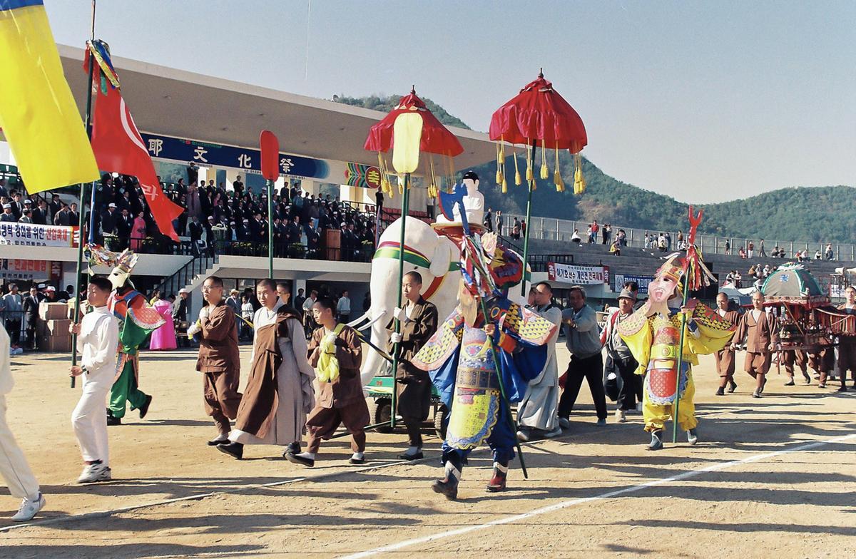 제12회 대야문화제